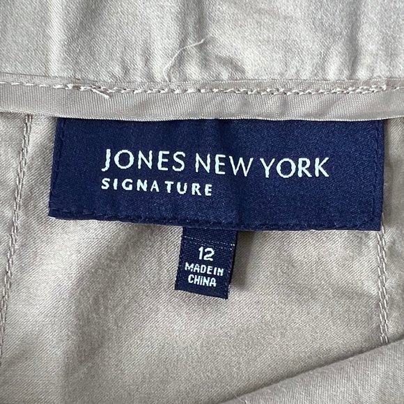 Jones New York Signature Skirt, Beige and Cream, Size 12, Excellent Condition! - Picture 3 of 13